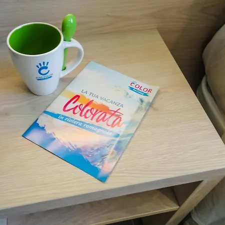 Color Village Family فندق تْشيزيناتيكو